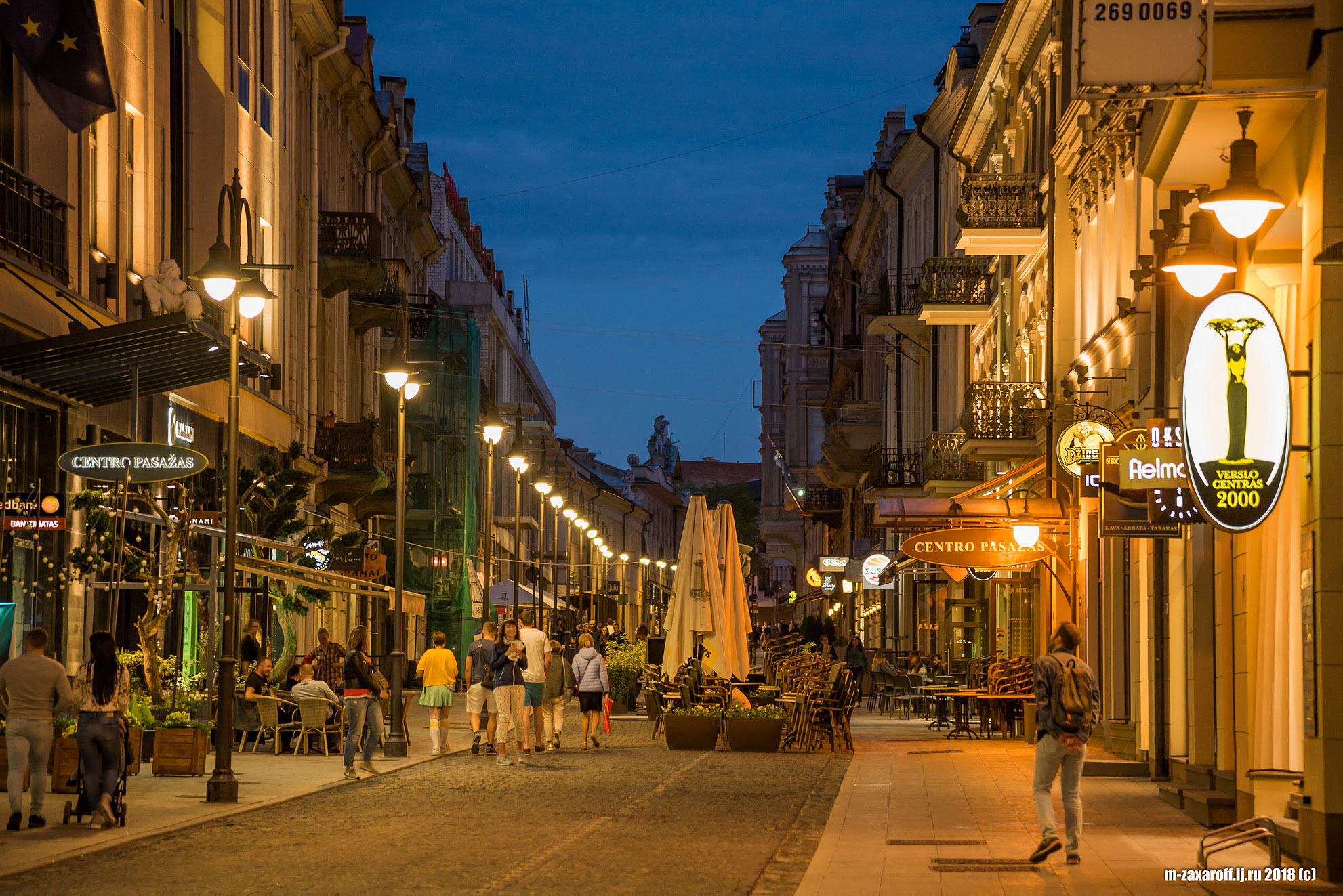 Vilnius (Вильнюс)
